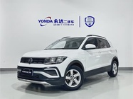 Volkswagen T-Cross 2024