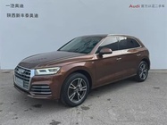 Audi Q5 2019