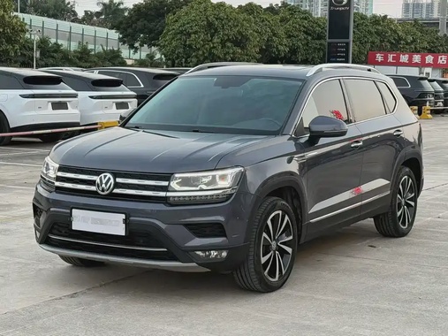 Volkswagen Tharu 2019