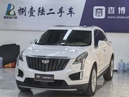 Cadillac XT5 2020