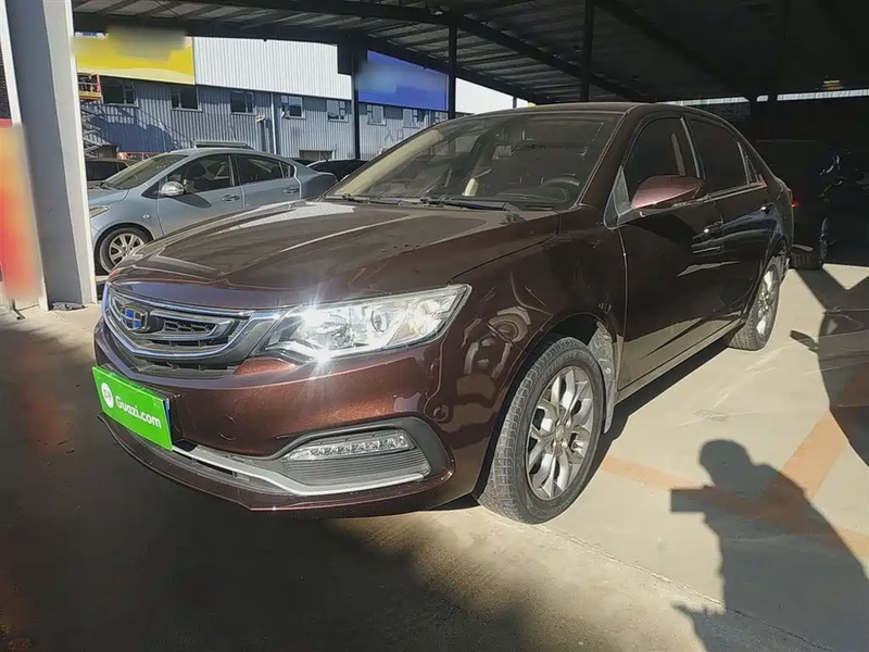 Geely Vision