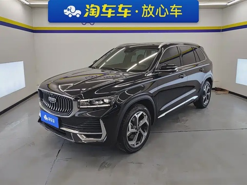 Geely Xingyue L 2025