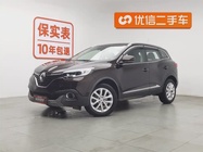 Renault Kadjar 2018