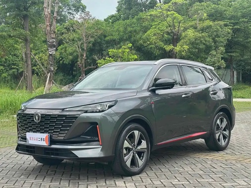 Changan X7 2022