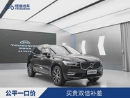 Volvo XC60 2019