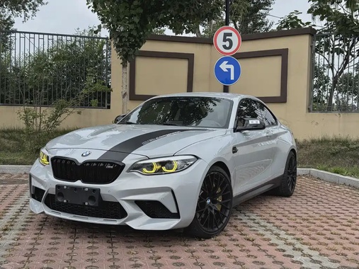 BMW M2 2020