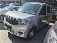Wuling Hongguang 2024
