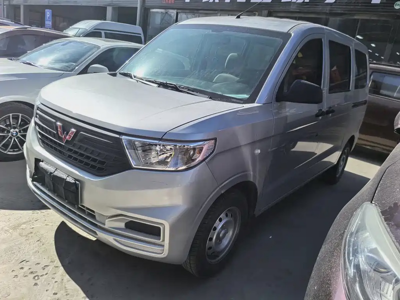 Wuling Hongguang