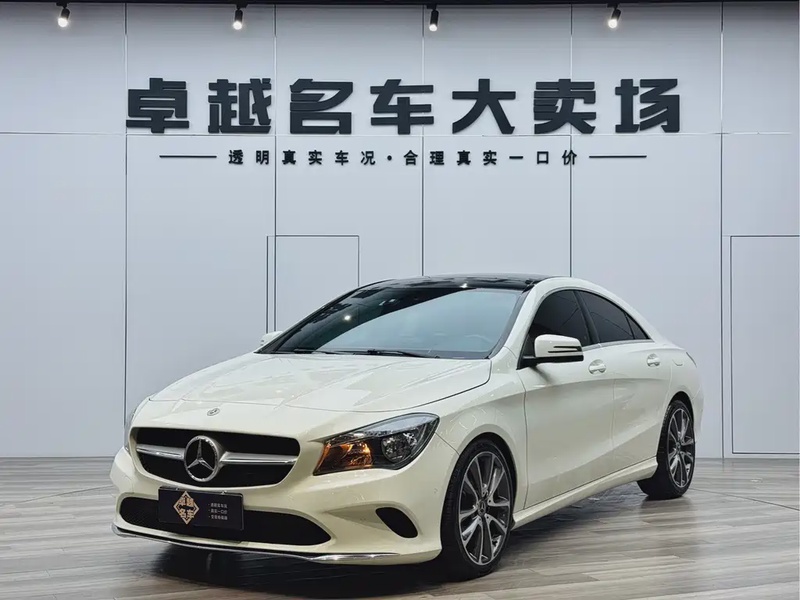 Mercedes-Benz CLA-Class