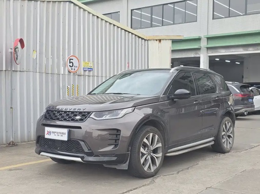 Land Rover Discovery Sport 2024