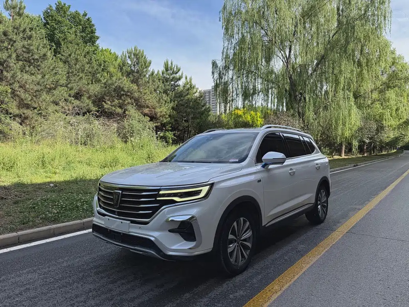 Roewe RX5