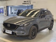 Mazda CX-5 2021