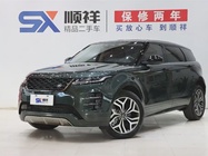 Land Rover Discovery 2022