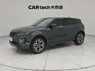 Land Rover Evoque 2021