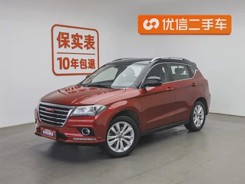 Haval H2