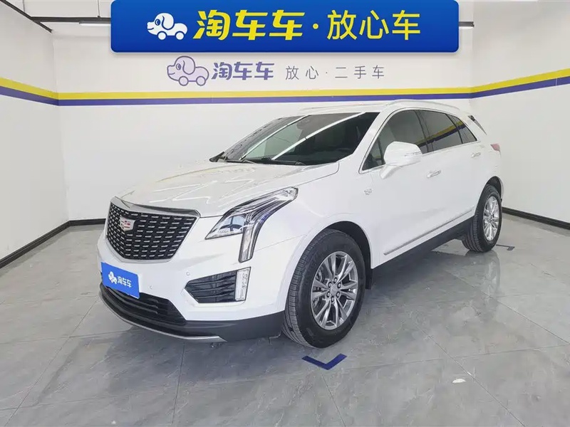 Cadillac XT5