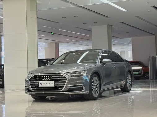 Audi A8 2019