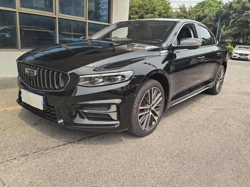 Geely Xingrui 2022