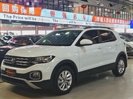 Volkswagen Tacqua 2022