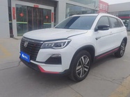 Changan CS75 2022