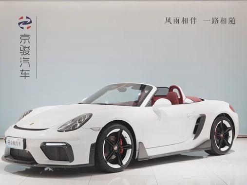 Porsche Boxster 2013