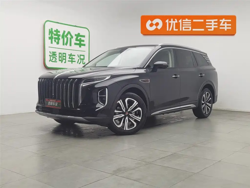 Hongqi HS7