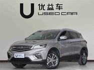 Geely Binyue 2021