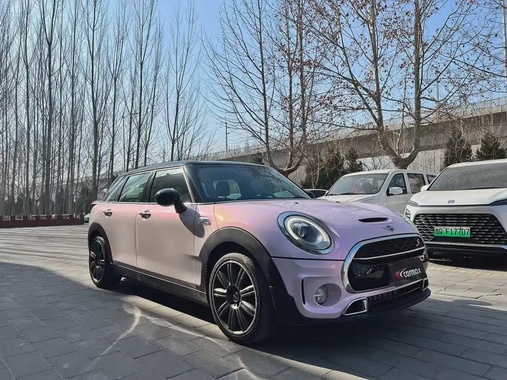 MINI Clubman 2017