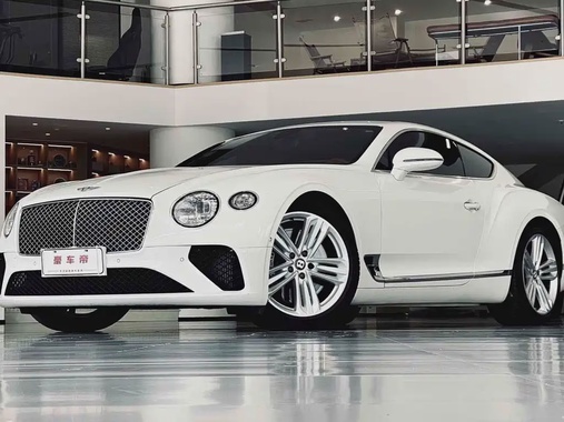 Bentley Continental 2020
