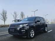 Land Rover Discovery Sport 2017