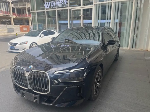 BMW 7 Series 2023