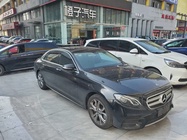 Mercedes-Benz E-Class 2020