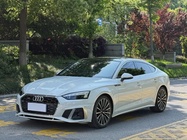 Audi A5 2023