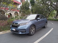 Honda Avancier 2020