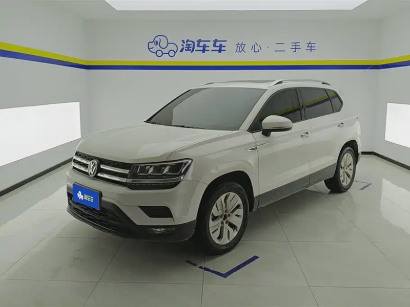 Volkswagen Tharu