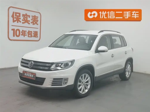 Volkswagen Tiguan 2015