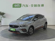 Geely S 2022