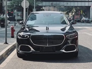 Mercedes-Benz S-Class 2021