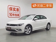 Volkswagen Lamando 2016