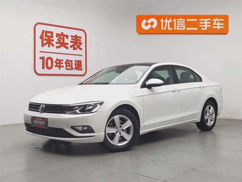 Volkswagen Lamando