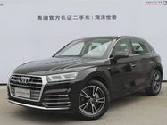 Audi Q5 2019