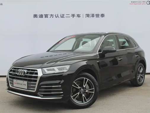 Audi Q5 2019
