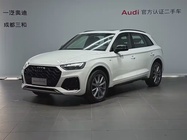 Audi Q5 2023