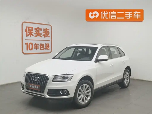 Audi Q5 2014