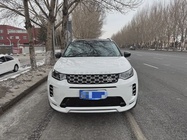 Land Rover Discovery Sport 2024