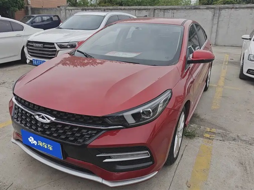 Chery Arrizo GX 2019