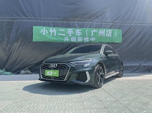Audi A3 2023