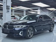 BMW 5 Series 2020