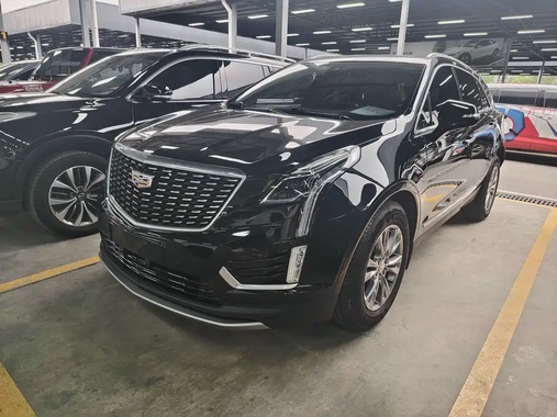 Cadillac XT5 2020