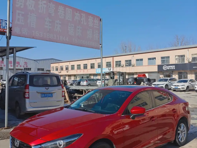 Mazda 3
